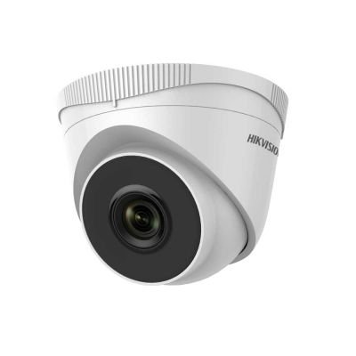 Camera IP Hikvision DS-D3200VN